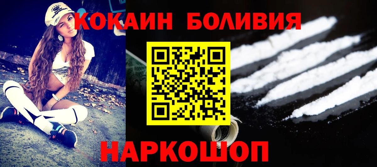 APVP Туймазы
