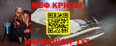кокаин перу Нарткала
