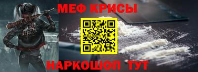 экстази Наро-Фоминск