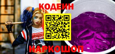 эйфоретик Можга