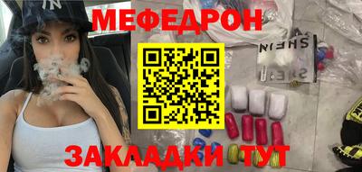 кокаин перу Нарткала