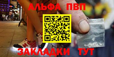 экстази Наро-Фоминск