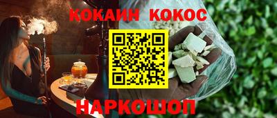 тгк Моздок