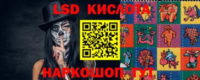 мефедрон VHQ Нальчик