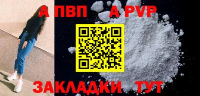 кокаин перу Нарткала