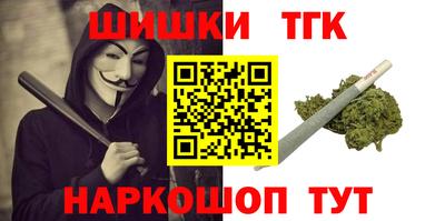 эйфоретик Можга
