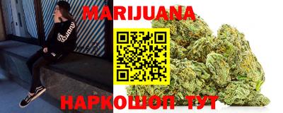 тгк Моздок