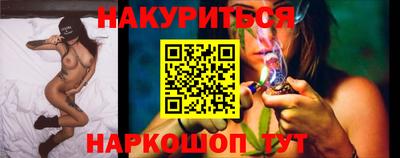 тгк Моздок