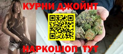 кокаин перу Нарткала