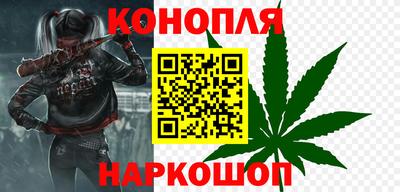 эйфоретик Можга