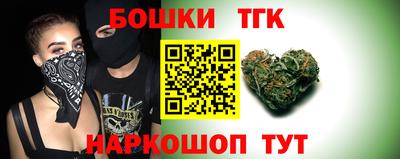 экстази Наро-Фоминск