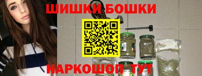 тгк Моздок