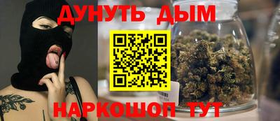 тгк Моздок