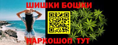 эйфоретик Можга