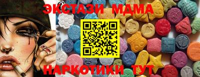 кокаин перу Нарткала