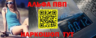экстази Наро-Фоминск