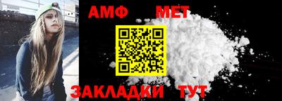 экстази Наро-Фоминск