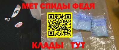 эйфоретик Можга