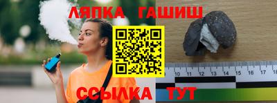 эйфоретик Можга