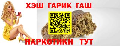 эйфоретик Можга