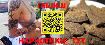 кокаин перу Нарткала