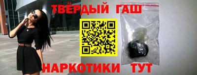 эйфоретик Можга