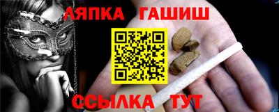 экстази Наро-Фоминск