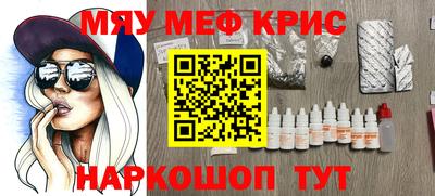 кокаин перу Нарткала